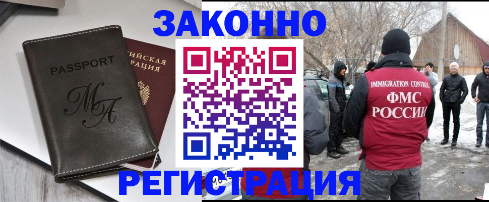 форма 3 в Подпорожье